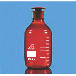Reagent Bottle Narrow Mouth Amber — Jennson reagent bottles by A R Instruments Company Ambala