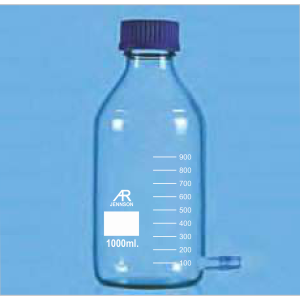 Aspirator Bottle with GL 45 Cap with Tubulation — Jennson bottles by A R Instruments Company Ambala